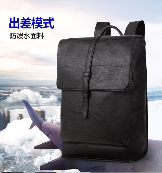 

backpack new european and american style large capacity business leisure bag computer student bag travel