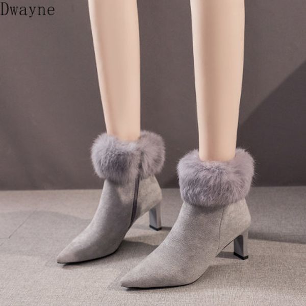 

boots children winter 2020 new korean version of the hairy fashion pointy wild and bare boots, Black