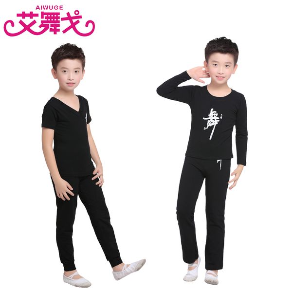 

children's dance clothes boys short-sleeved suits summer latin dance costumes children's black exercise clothes men, Black;red