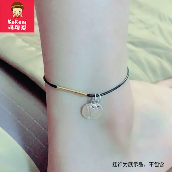 

cocoey personality hidden button wax cord anklet wear lucky pearl jiao sheng animal year red string simple couple matching, Red;blue
