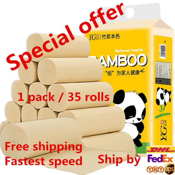 

ђалена бђмага Ѭђлонна бђмага бамбђкова пђлпа оѬигиналнй ве пѬоѬие 