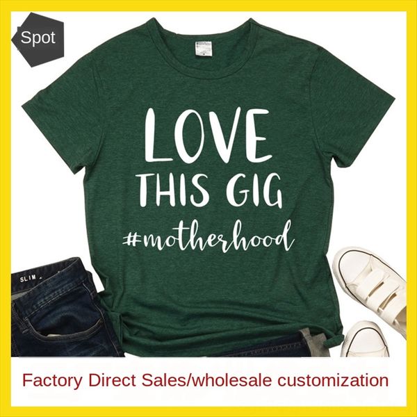 

women's love this gig letter short sleeve women's love t-shirt this gig letter short sleeve t-shirt, White