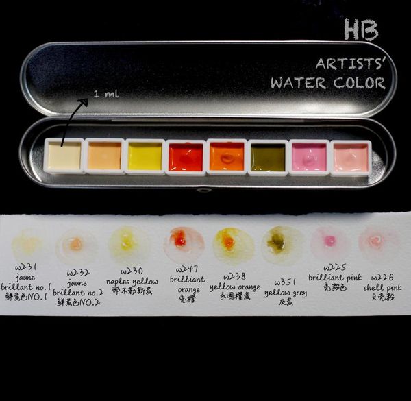 

holbein watercolor defeated expert-level watercolor paints all 8 skin color 1ml loading 0.5ml palete dispensing pack