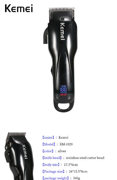 

kemei 1929 professional fashion electric hair clipper lcd display hair trimmer 2 speeds brite hair cutting machine mqrct