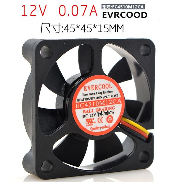 

evercool ec4510m12ca 4510 12v 0.07a 4.5cm super-silent heat dissipating fan