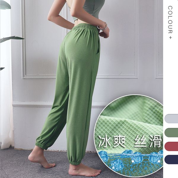 

2019 new style ins selling waffle silky athletic pants women's cooling high-waisted loose-fit breathable repair legs yoga pa, Black;blue