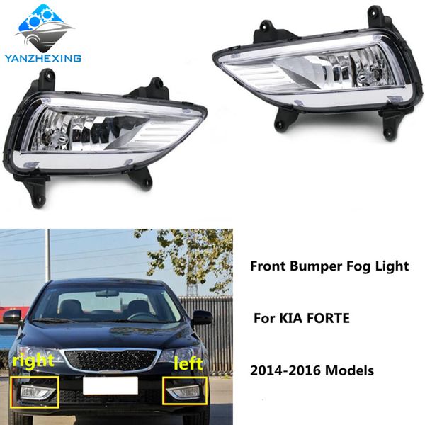 

brand new high-quality left / right auto front bumper fog light fog lamp for kia forte 2014 2015 2016