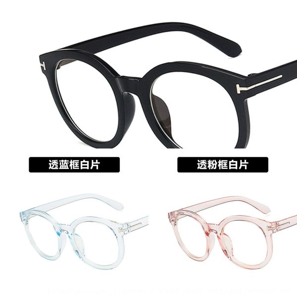 

t20202225 t20202225 mirror plain mirror glasses plain glasses, Silver