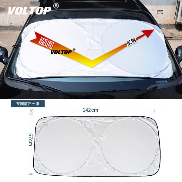 

1pcs 142*67cm back front rear car windshield sunshade window sun shade sunshade visor film for car window auto accessories