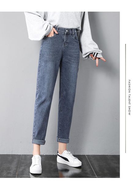 

bluegray большой yards jeans женский easy web celebrity torre брюки tall талии тонкий жир репы штаны хань издание, Blue