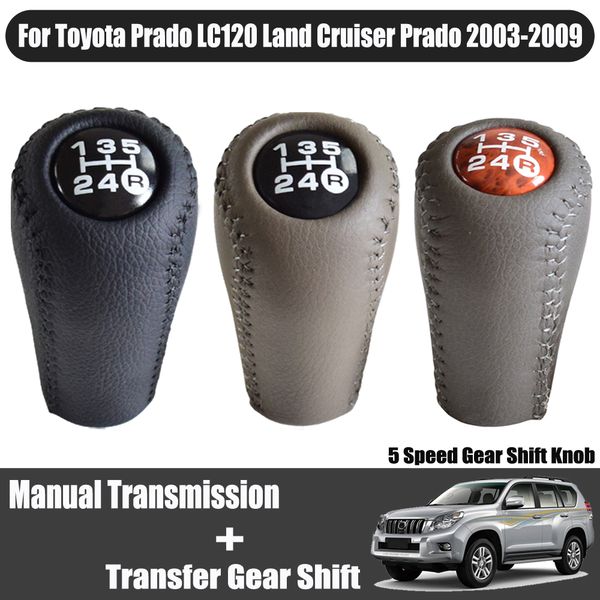 

2019 new car manual 5 speed gear shift knob transmission+transfer gear shift for prado lc120 land cruiser prado 2003-2009