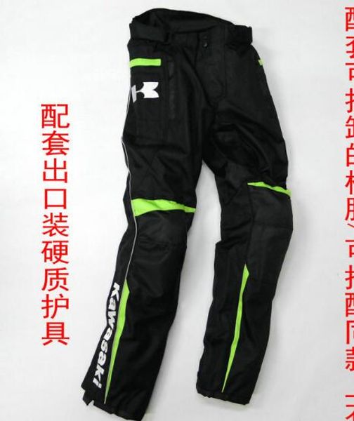 

men's motocross protection pants with knee protection pants, Black;blue