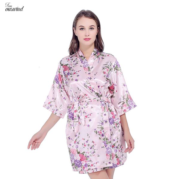 

satin wedding silk bride bridesmaid robe fashion bathrobe short kimono night robe bath robe floral wome dressing gown, Black;red