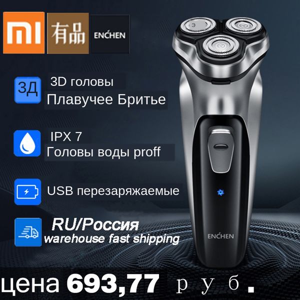 

xiaomi original face shaver enchen flex razor 3d electric shaver men washable usb rechargeable shaving beard machine barbeador 5