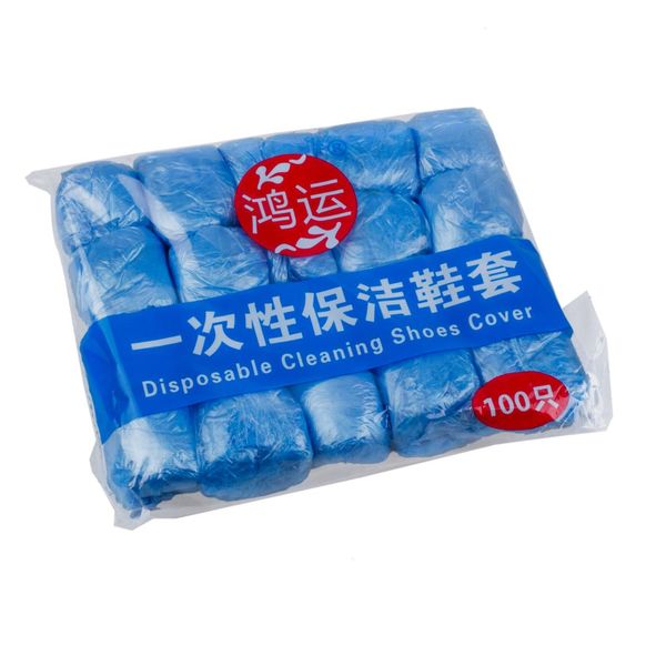 

100 x disposable shoe covers carpet cleaning, White;pink