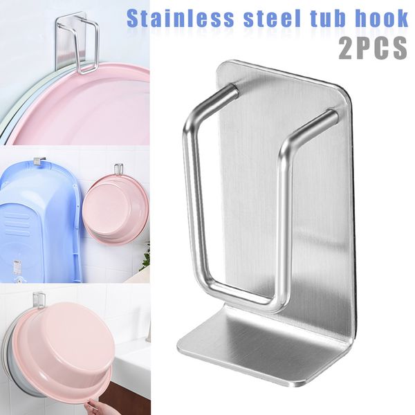 

2pcs adhesive hooks wall mounted nail stainless steel for washbasin kitchen bathroom slc88