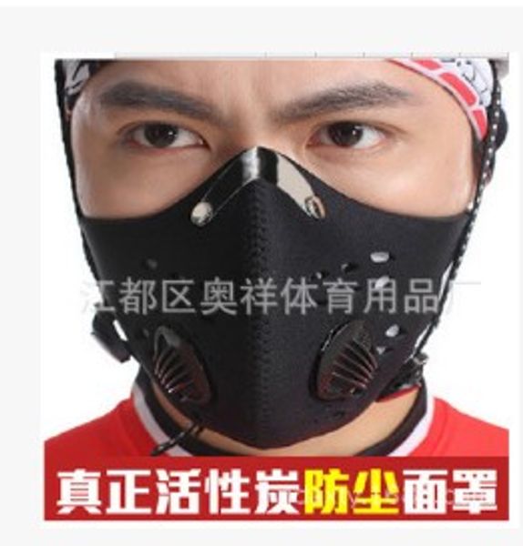 

activated carbon dustproof mask bike mask air pollution pollen face cover breathing protection reusable half face filters, Black