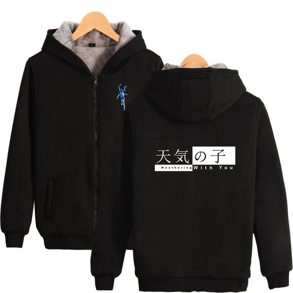 

fashion brand men's sweatshirt with a zipper letterjapanese anime weather son print black color mens sweatshirt novelty hoodies