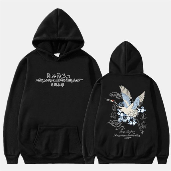 

аниме оловки ђлина оен зима пало мода вободне мђлилм аке пони, Black