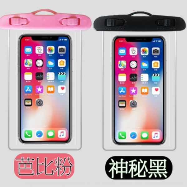

diving waterproof bag mobile phone cover touch screen universal swimming waterproof mobile phone shell hanging neck dust bag