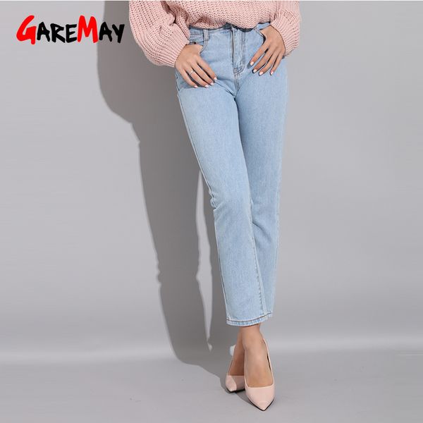 

autumn fashion women's jeans harem pants plus size vintage blue high waist skinny jeans loose denim trousers female cotton pants