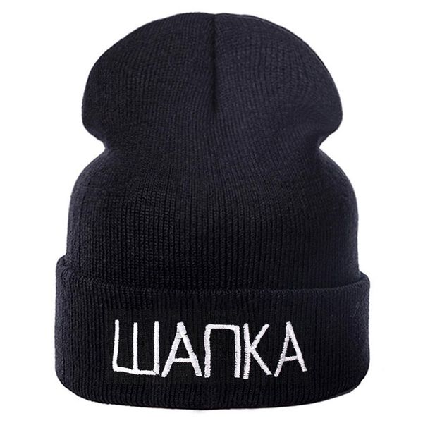 

urdiamond winter hat beanie women men warm cool black causual hip hop hat fashion chunky beanie hats cap
