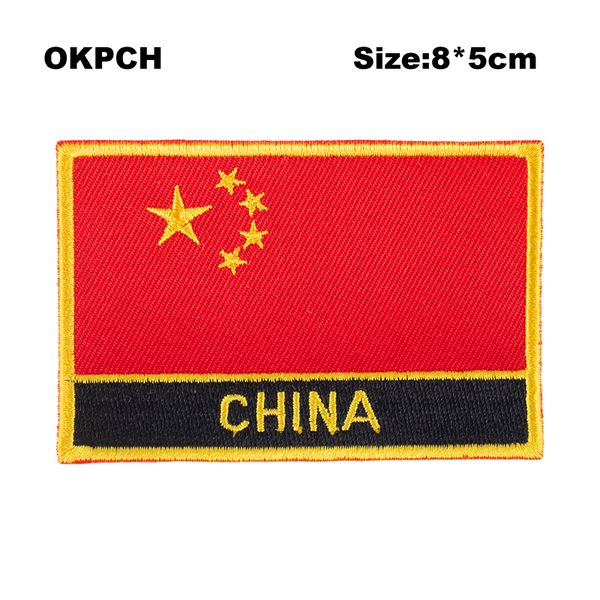 Бесплатная доставка 8 * 5 см Китай форма мексика флаг вышивка утюг на патч PT0218-R