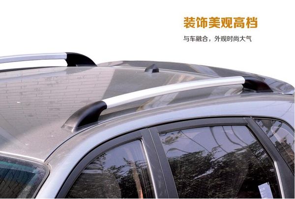 

aluminum alloy car luggage rack decoration punching for nissan qashqai 2008-2018