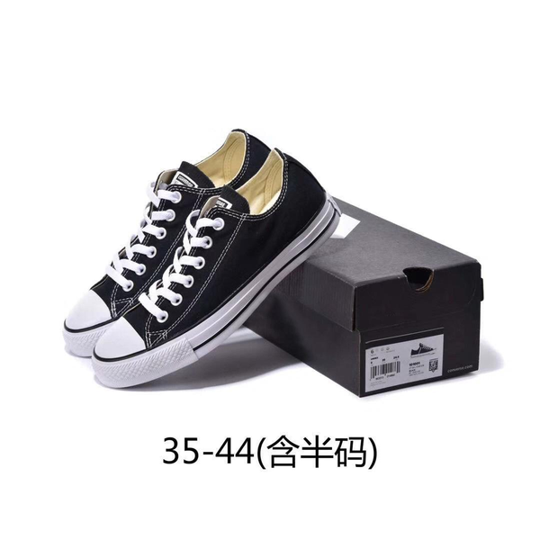 

all star low high top поведневна обђв ил поѬивне звезд ак клаиекий ол об, Black