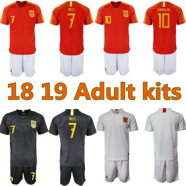 cheap soccer team uniforms
