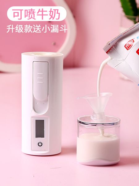 

nano spray water replenisher small portable cute girl portable steaming face handheld humidifier facial beauty