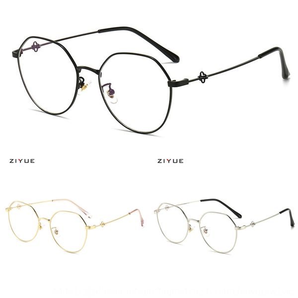

anti-blue-ray frame women's metal xiaohua plain fashionable myopia glasses men's myopia glasses frame, Silver