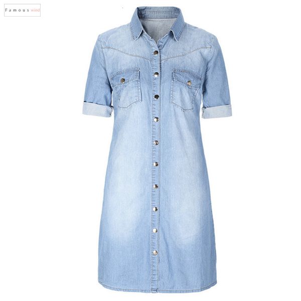 

vestidos fashion dress women denim large buttons verano three quarter casual dresses dress elegant vestidos plus size py designer clothes, Black;gray