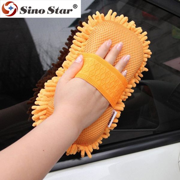 

ss-wt8 sino star car microfiber cleaning sponge with chenille