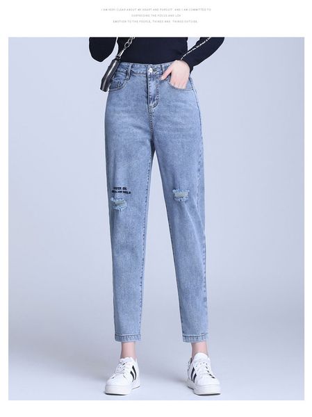 

light blue harlan straight turnip pants