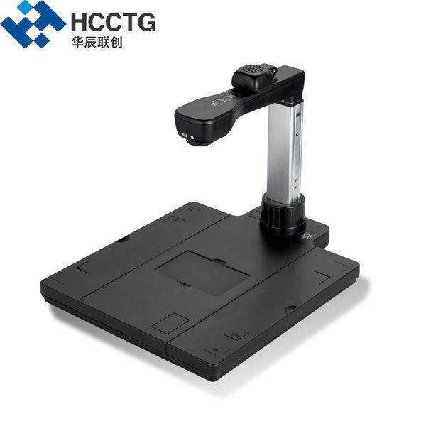 

24 bit industrial id card identification 2mp aux camera paper management a4 visualizer document scanner hcs1200s
