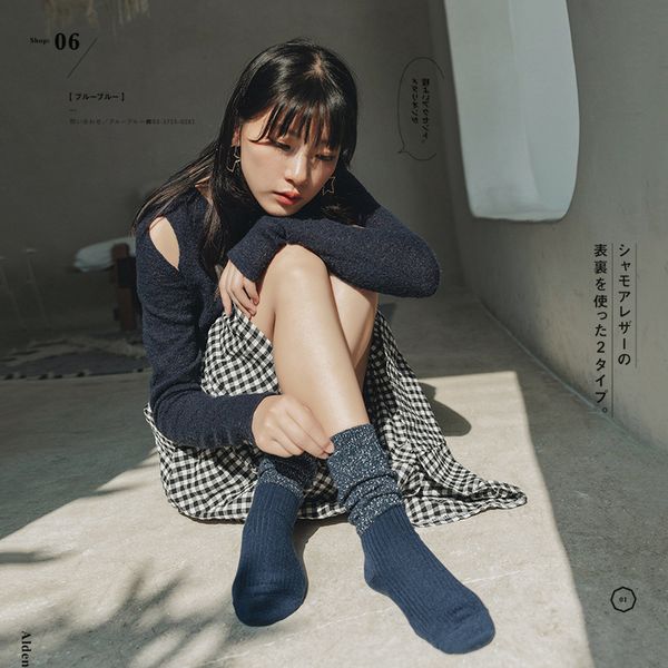 

ins new winter socks gold и silver thread хлопок личность женщин сваи носков марка завод прямых продаж, Black;white