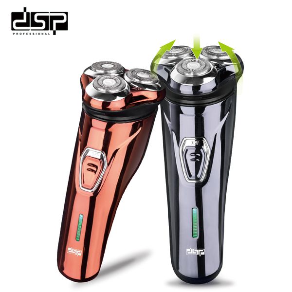 

dsp household men's razor cleansing beard trimmer professional husband son gifts electric shaver