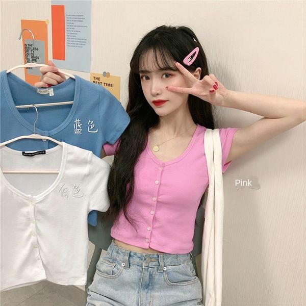 

wind high waist buckle u-collar single row short navel slim t-shirt wind high waist buckle u-collar single row short navel slim t-shirt, White