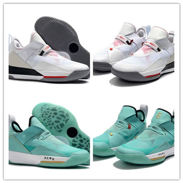 

2019 33 7 12 new arrive jumpman xxxiii cny bhm white cement breathable basketball shoes mens aj guo ailun sports sneakers
