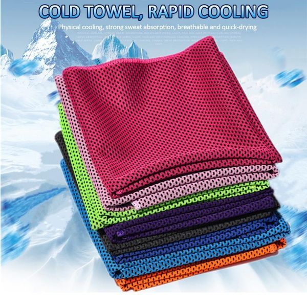 

double layer ice cold sport towel cooling summer anti sunstroke sports quick dry soft breathable cooling towel for kids adult