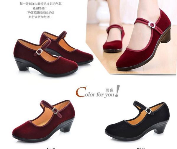

women eu34~eu40 square dancing shoes female dance work shoes l etiquette black/red