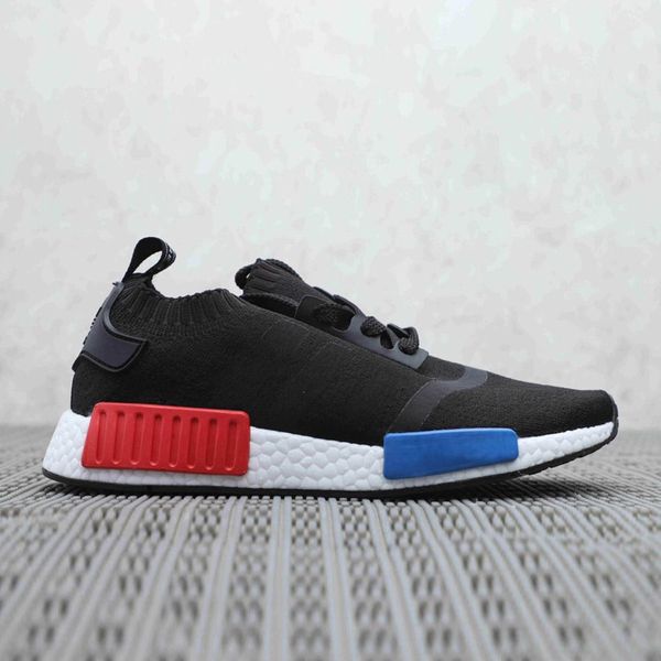 nmd rojos