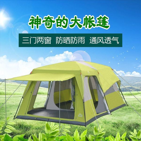 

zhuoao two bedroom 1hall 8 10 12people camping tent large space anti-rain double layer family tent with support pole