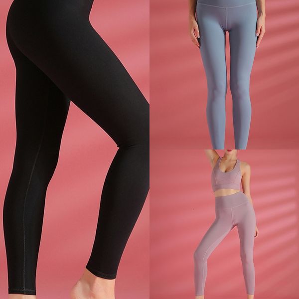 

2020 new fashion ladies gauze pocket elastic exercise fitness running yoga pant yoga pants, White;red