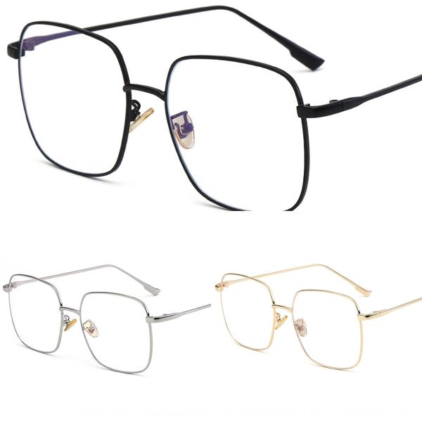 

ezjby anti-radiation female mobile phone glasses plain glasses male non-degree anti-blue ray mobile phone computer eye protection myopia 881, Silver