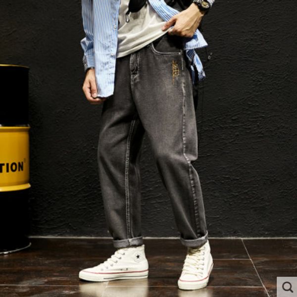 

black jeans male popular logo straight loose wind leisure trousers young students to restore ancient ways, Blue