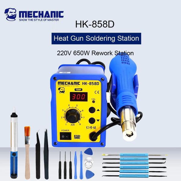 

mechanic hk-858d 220v 650w lead-digital display air gun soldering station anti-static heat gun desoldering station