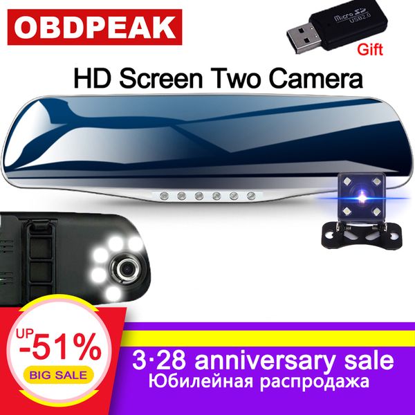 

4.3" 1080p car rearview mirror dvr car full hd 1080p driving video recorder camera reverse image dual lens ing