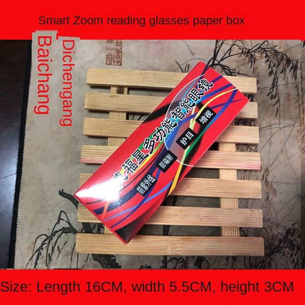 

fast hand presbyopic mirror intelligent zoom presbyopic glasses glasses paper box paper box